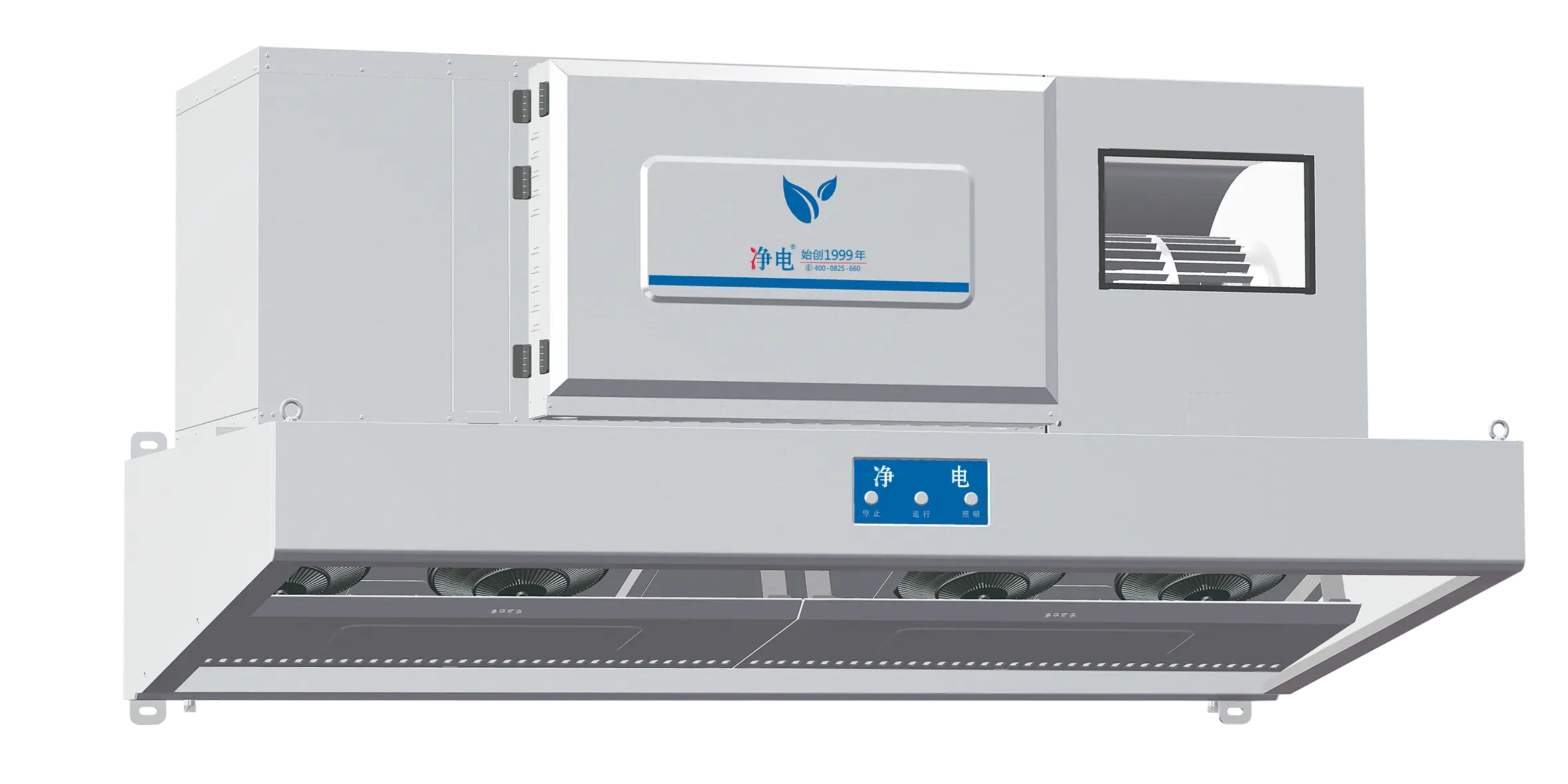 油煙凈化器排風(fēng)一體機(jī)行業(yè)標(biāo)桿企業(yè)榜單解析