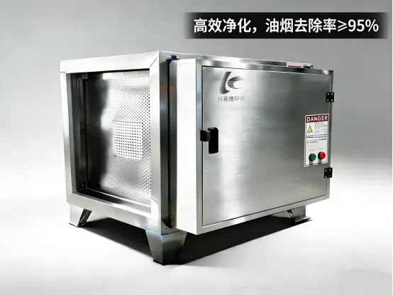 風管式油煙凈化器安裝麻煩嗎？輕松適配原有風管！