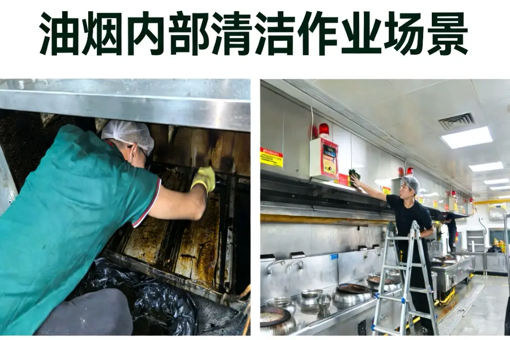 2026年靠譜的油煙凈化器清洗專(zhuān)業(yè)公司推薦，幫你解決清潔難題
