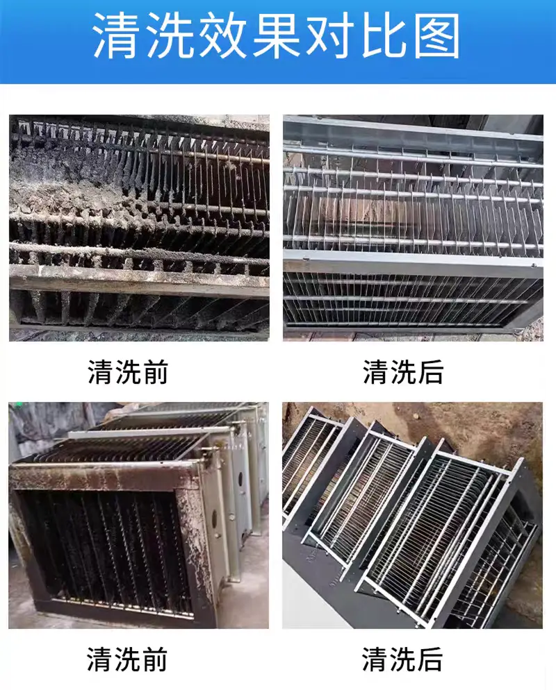 閑談服務(wù)不錯(cuò)的油煙凈化器清洗公司，哪家性?xún)r(jià)比出眾